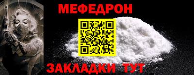 ГАЛЛЮЦИНОГЕННЫЕ ГРИБЫ Кумертау