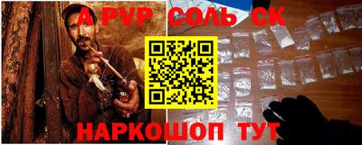 дурь Кулебаки