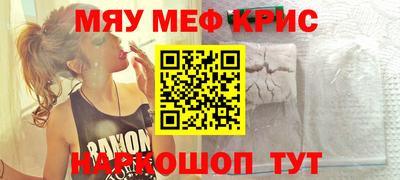 дурь Кулебаки