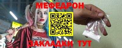 ГАЛЛЮЦИНОГЕННЫЕ ГРИБЫ Кумертау