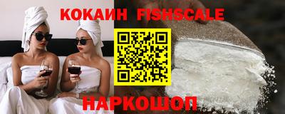 стаф Кунгур