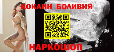 стаф Кунгур