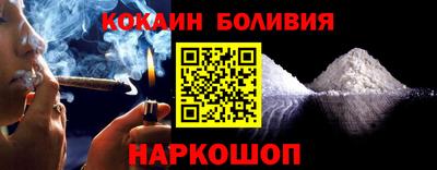 ГАЛЛЮЦИНОГЕННЫЕ ГРИБЫ Кумертау