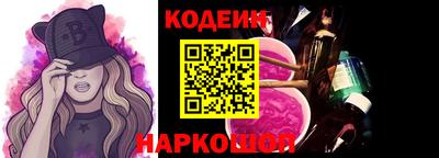 дурь Кулебаки
