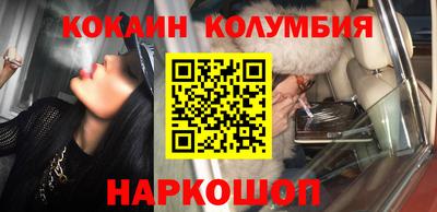ГАЛЛЮЦИНОГЕННЫЕ ГРИБЫ Кумертау