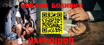 стаф Кунгур