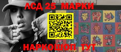 дурь Кулебаки