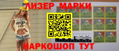 стаф Кунгур