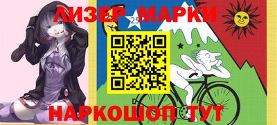 дурь Кулебаки