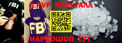 ГАЛЛЮЦИНОГЕННЫЕ ГРИБЫ Кумертау