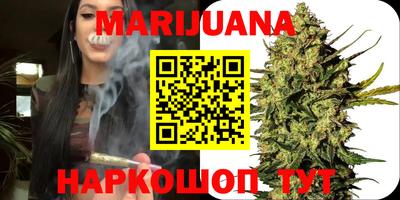 стаф Кунгур
