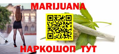 ГАЛЛЮЦИНОГЕННЫЕ ГРИБЫ Кумертау