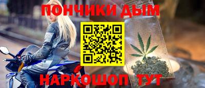 ГАЛЛЮЦИНОГЕННЫЕ ГРИБЫ Кумертау