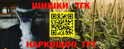 дурь Кулебаки