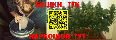 ГАЛЛЮЦИНОГЕННЫЕ ГРИБЫ Кумертау