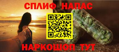 стаф Кунгур