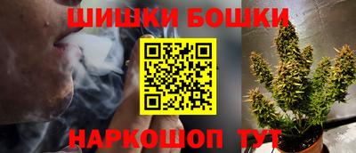 дурь Кулебаки