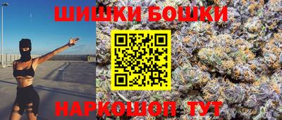 ГАЛЛЮЦИНОГЕННЫЕ ГРИБЫ Кумертау