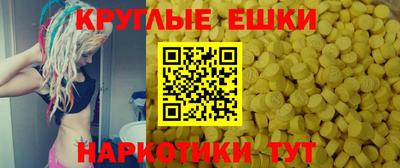 дурь Кулебаки