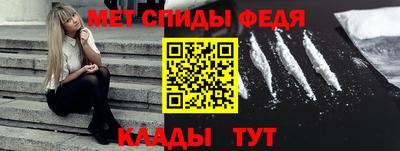ГАЛЛЮЦИНОГЕННЫЕ ГРИБЫ Кумертау