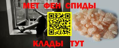 стаф Кунгур
