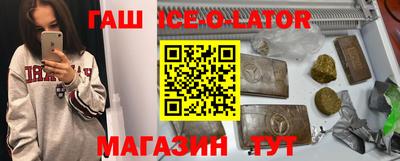 стаф Кунгур