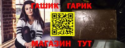 стаф Кунгур