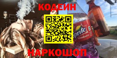 дурь Кулебаки