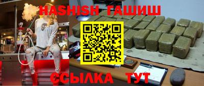 стаф Кунгур