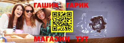 дурь Кулебаки