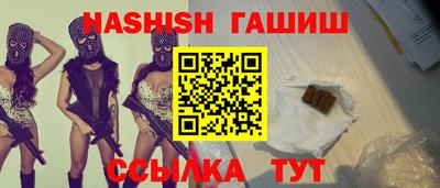 стаф Кунгур