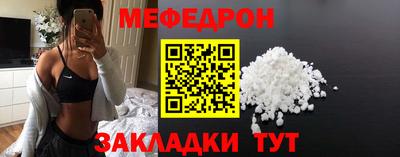 ГАЛЛЮЦИНОГЕННЫЕ ГРИБЫ Кумертау