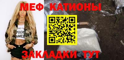 дурь Кулебаки