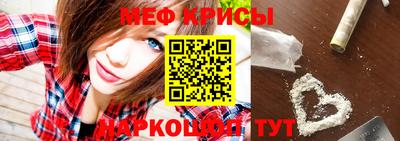 дурь Кулебаки