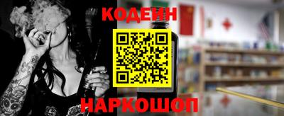 дурь Кулебаки