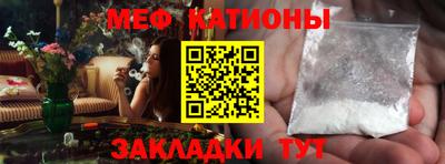 дурь Кулебаки