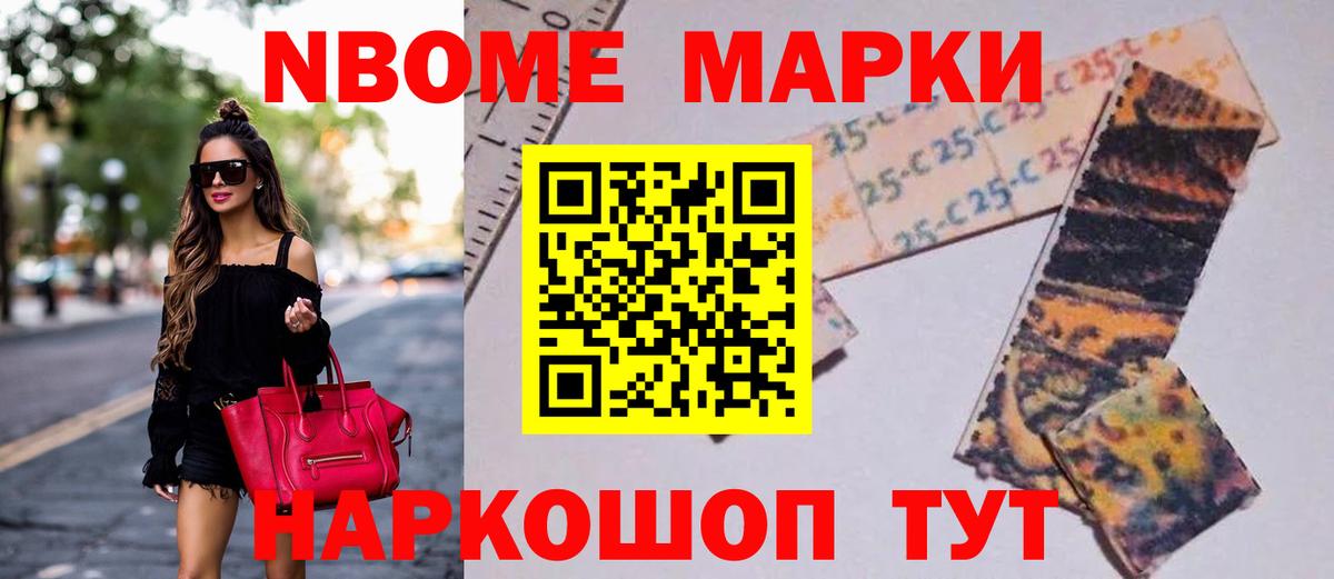 ЛСД экстази ecstasy  Вход с VPN  Казань  LSD-25 экстази ecstasy 