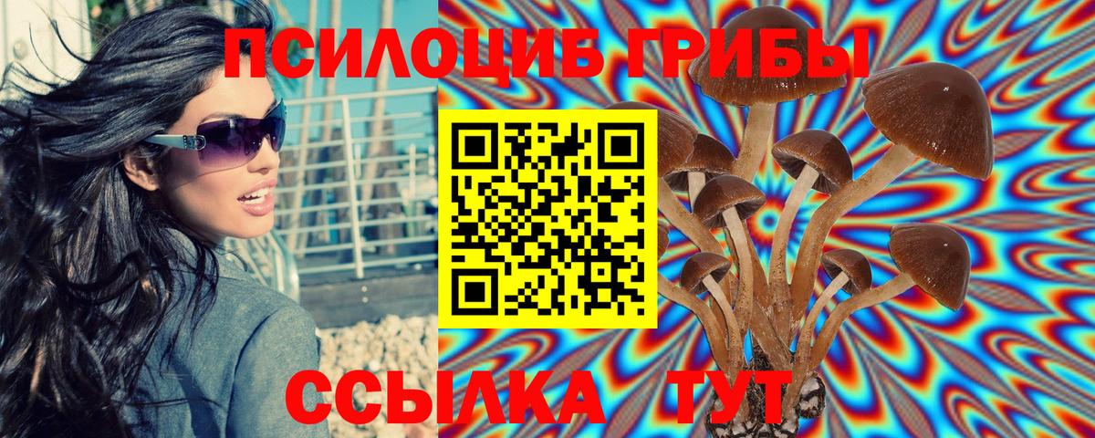 Alpha PVP Казань